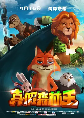 室友让我喂他吃我的j精子