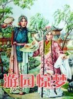 室友让我喂他吃我的j精子